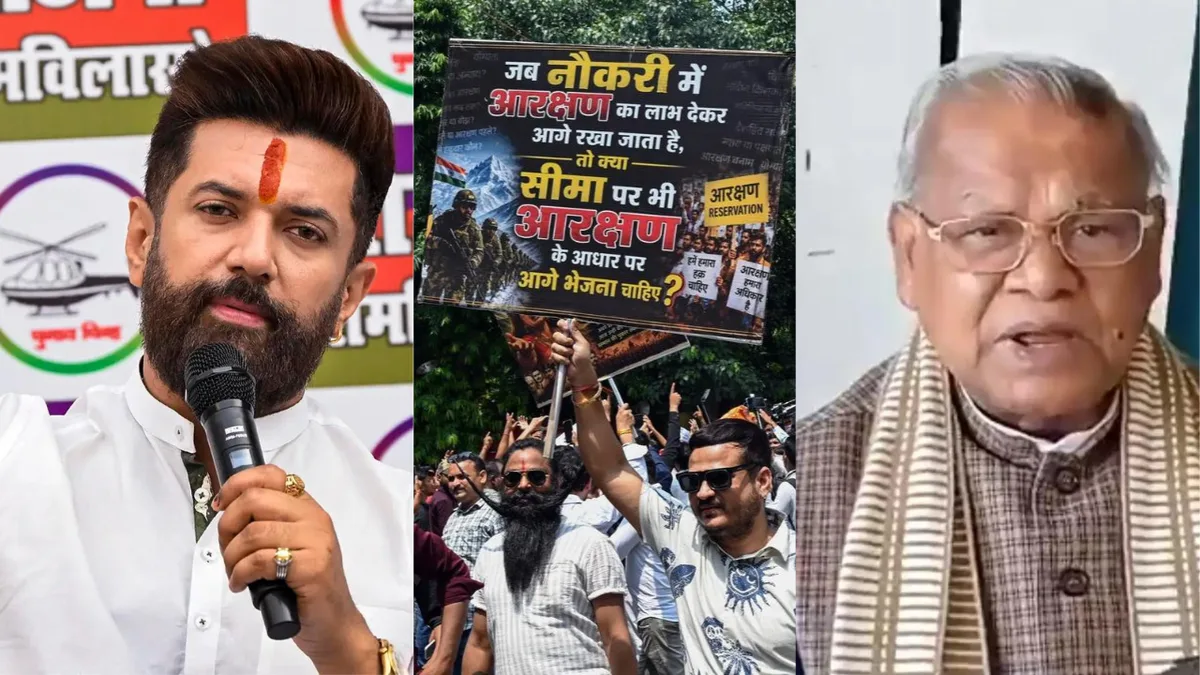 Chirag Paswan vs Jitan Manjhi in Bihar: SC 'creamy layer' debate divides NDA; will it open up a Pandora's box?