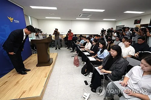 [일문일답] 경찰 "추가 허위종결·삭제 의심사례 25건 수사"