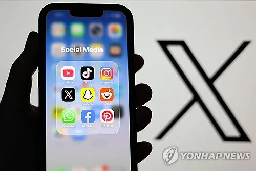 "'이란, 핵 포기안해' 가짜뉴스 사실로 둔갑해 협상 방해"