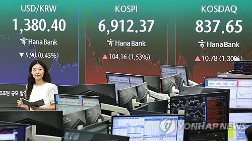 원화 강세 힘받나…IIF "반도체 호조로 코로나 전 수준 회복"