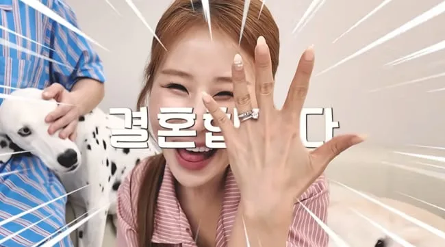 '서준맘' 박세미, 기습 결혼발표.."아이 안고 있는 모습 상상해" ('안녕하세미')