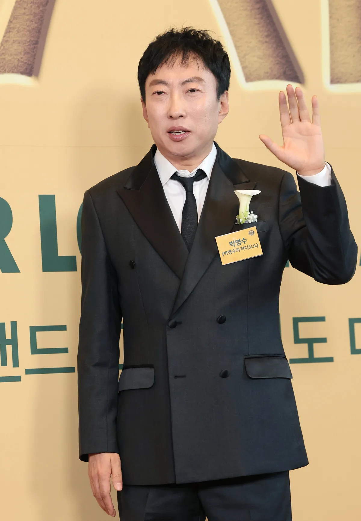 '치킨집 매출 12억' 박명수 "남녀 커플 치맥 먹더니..신문지 두고 먹튀" 황당(사당귀)