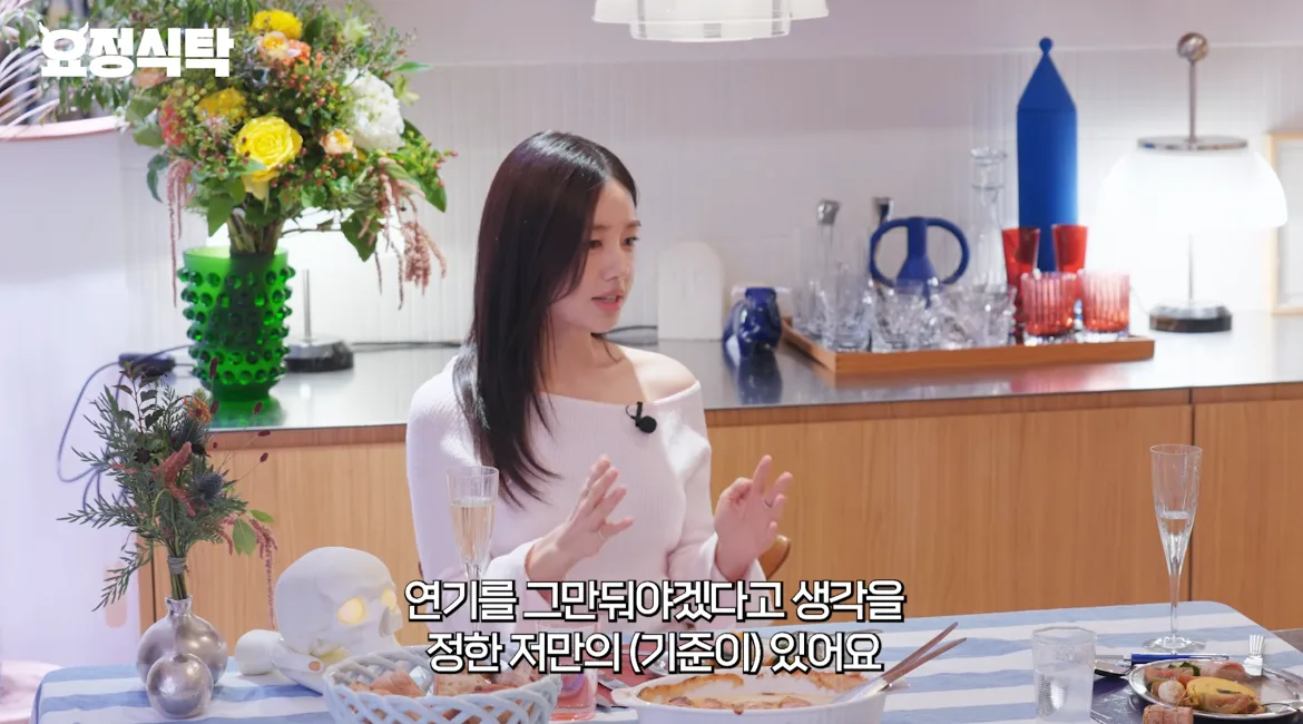 안은진, 잘나가는데 ‘은퇴 기준’ 있었다 “나를 갉아먹으면 바로 그만둘 것” [SD톡톡]