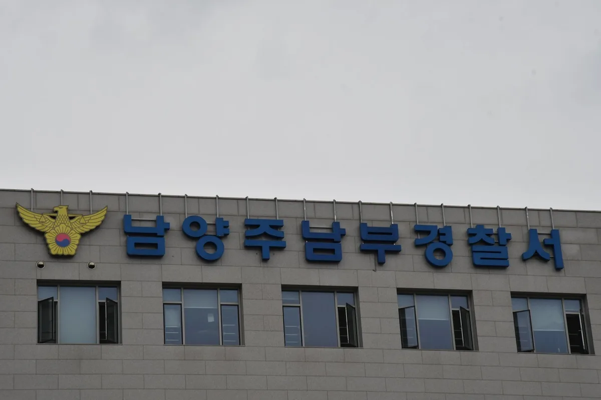 수십 년 간병하던 아내 살해한 80대 남성 구속영장 기각