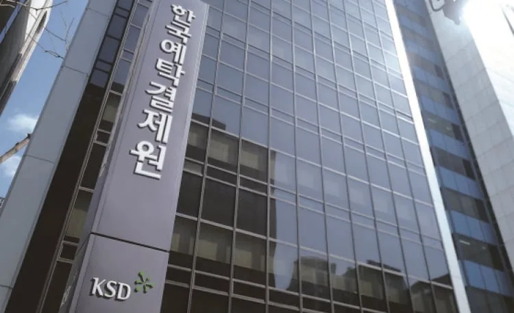 코스피 조정에 거래 열기 ‘뚝’…3분기 증권결제대금 17% 줄어