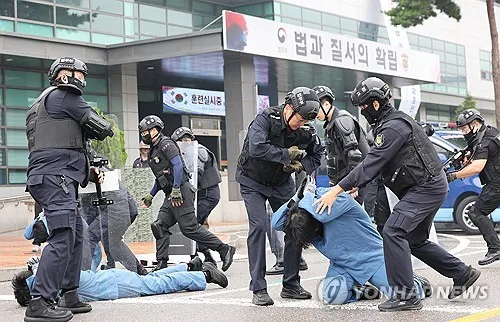 법무부, 서울남부구치소서 을지연습 관계기관 합동 방호훈련