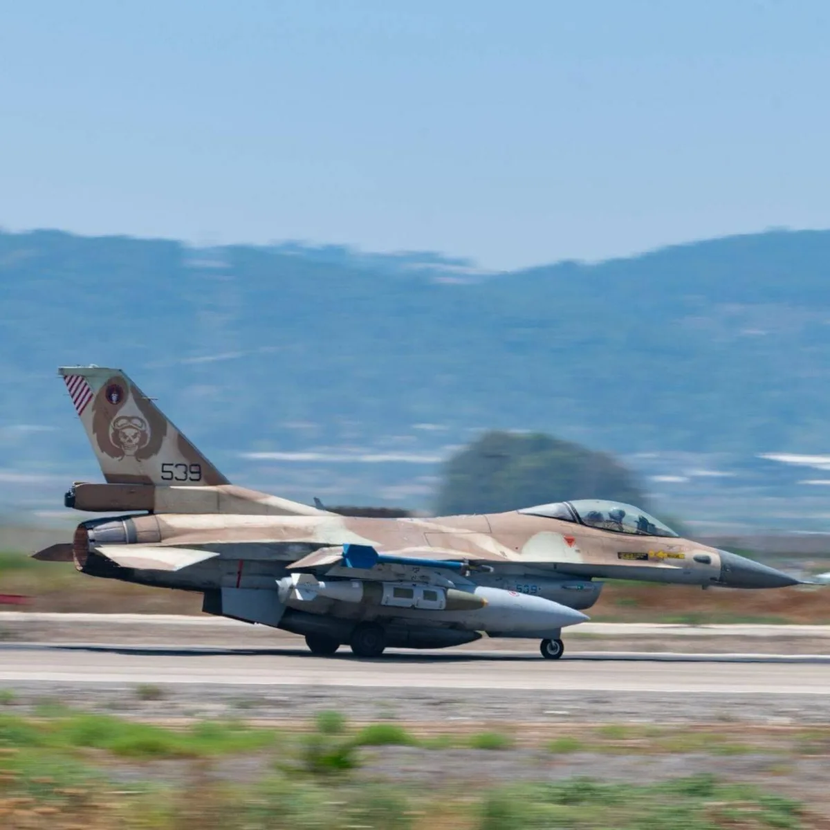 Nahost - US-Regierung will Israel neue Bomben liefern