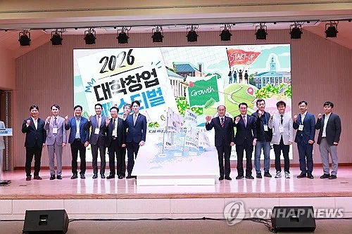 중기부, 2차 '모두의 창업'에 3만명 늘어난 9만2천여명 지원