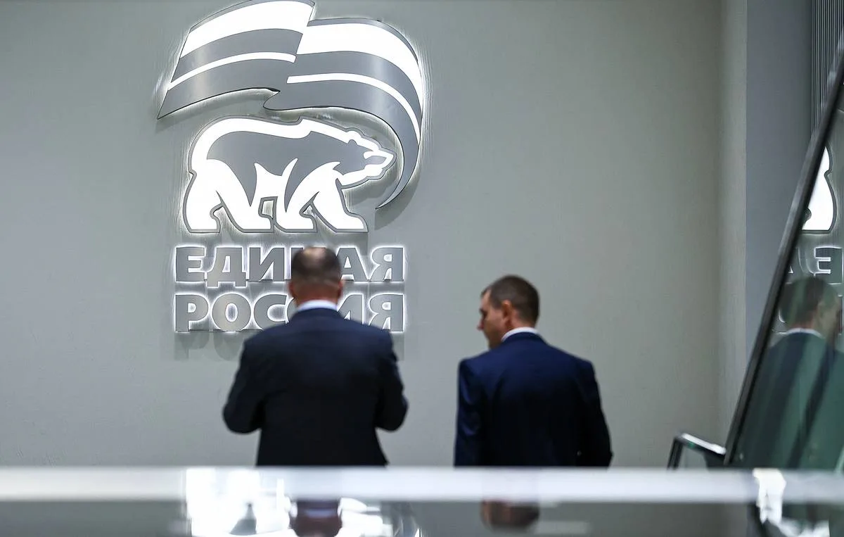 United Russia ahead in Duma election with 71.17% of ballots processed