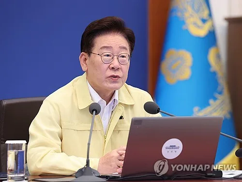 李대통령 "중단없는 개혁 힘 모아달라…공직기강 해이 없어야"