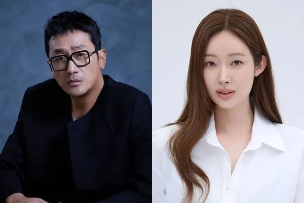 하정우·차정원, 12월 결혼한다… 11세 차이 극복