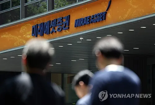 미래에셋 고액자산가 영업 고강도검사 착수…스페이스X 초점