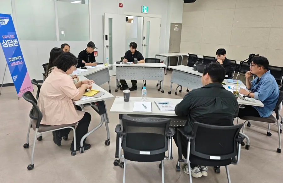세종창조경제혁신센터, ‘모두의창업’ 2라운드 진출자 오리엔테이션 및 1:1 컨설팅 개최