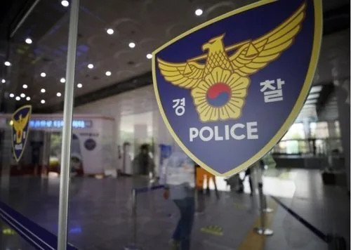 술 취해 휘발유 뿌리고 “수협에 불 지른다” 119 신고한 60대 체포