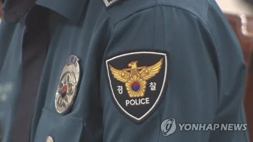 '21억대 사기' 고소된 경찰관 불송치…이의신청에 다시 수사