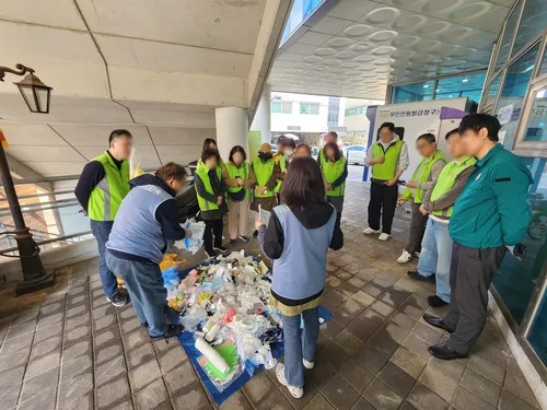 강남구 '웰쓰' 6개월…생활쓰레기 2.3%↓ 재활용 5.8%↑