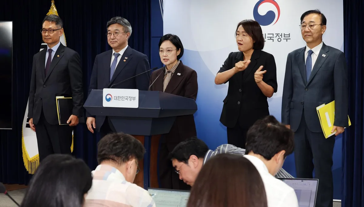 공공기관 통폐합, 중복투자 줄지만 경영성과 비교 힘들어져