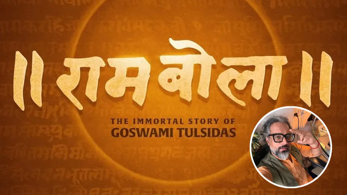 ‘Hanuman Ansh’ director announces ‘RamBola’ on Tulsidas, makers pledge earnings to seva