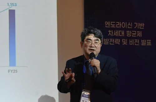 세니젠, 차세대 항균제 개발 나선다…AI로 후보물질 설계