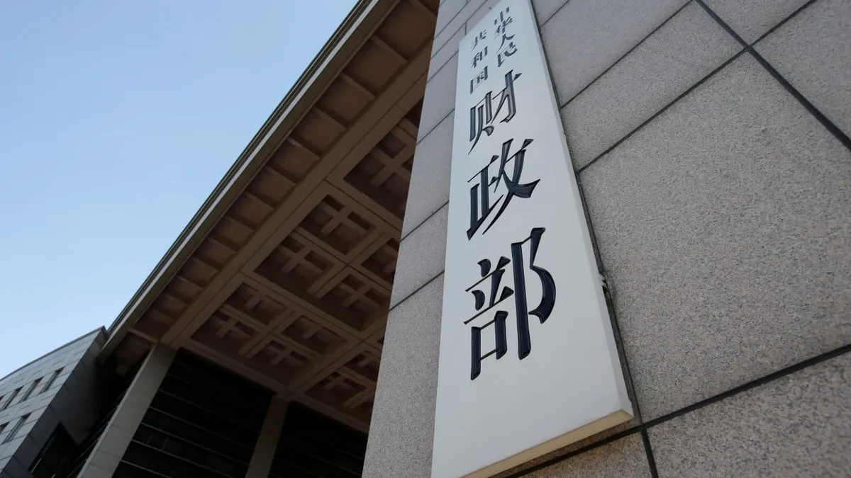 China’s collection of stock stamp duty jumps more than 80% as AI frenzy boosts trading
