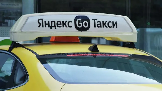 В работе "Яндекс Go" произошел сбой