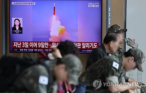 외교부 "北, 탄도미사일 발사 즉각 중단해야…안보리 결의 위반"