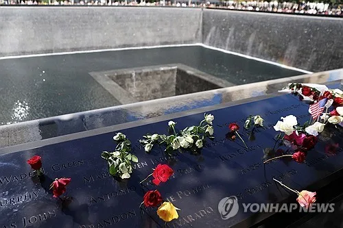 "폭발물 실은 비행기 美로" 경고에도…CIA, 9·11 기밀자료 공개