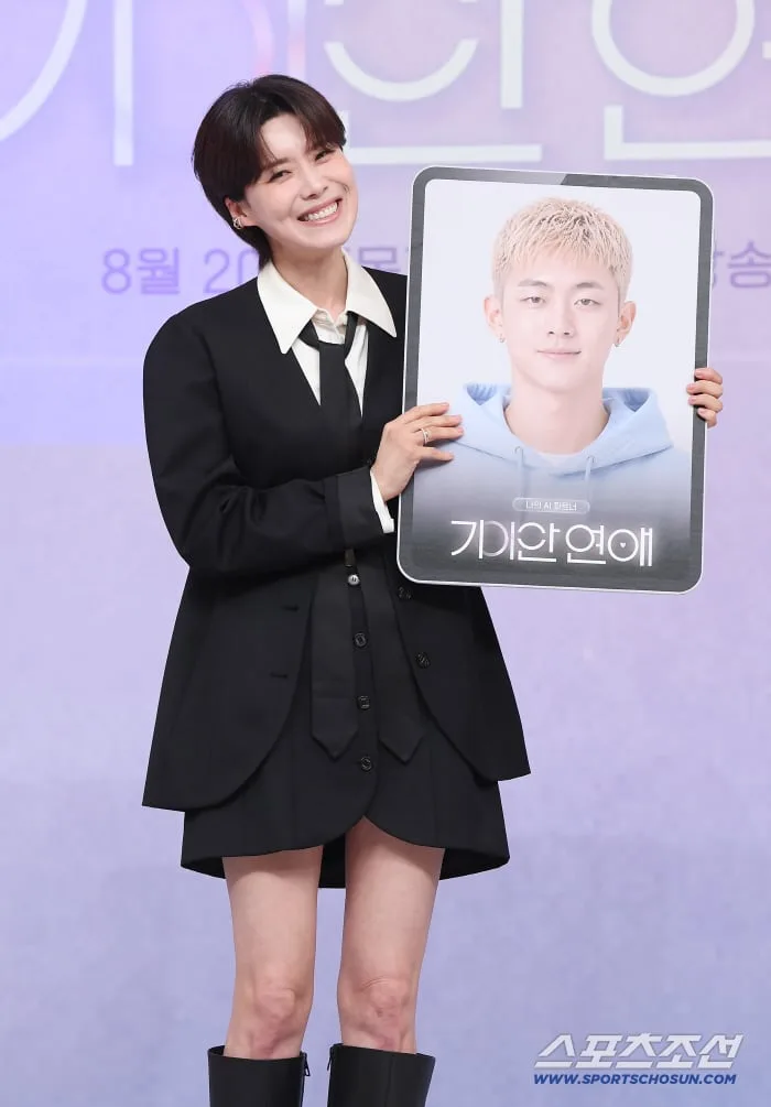'기이안 연애' 장도연 "AI와 결혼한 기사 봤는데..내게 제안 '운명' 같았다"