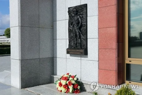 EU, 北미사일 기술자 등 개인 3명·단체 4곳 대북 제재 추가