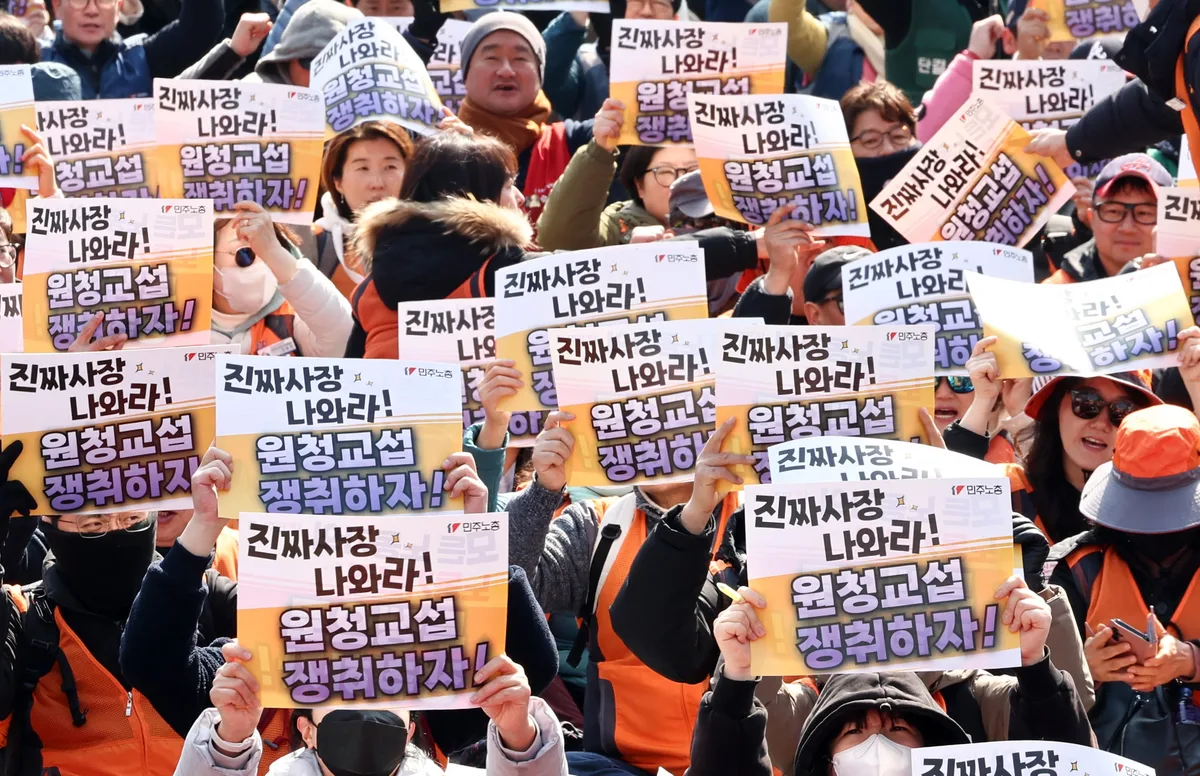 경총 “노동위 원청 사용자성 판정, 법·지침에 맞다는 기업 27%”