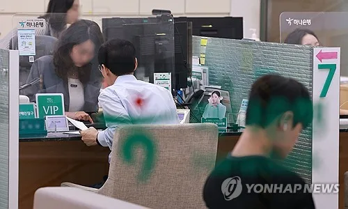 은행권, 내달 입주 앞둔 '디에이치 방배' 잔금대출 한도 확대
