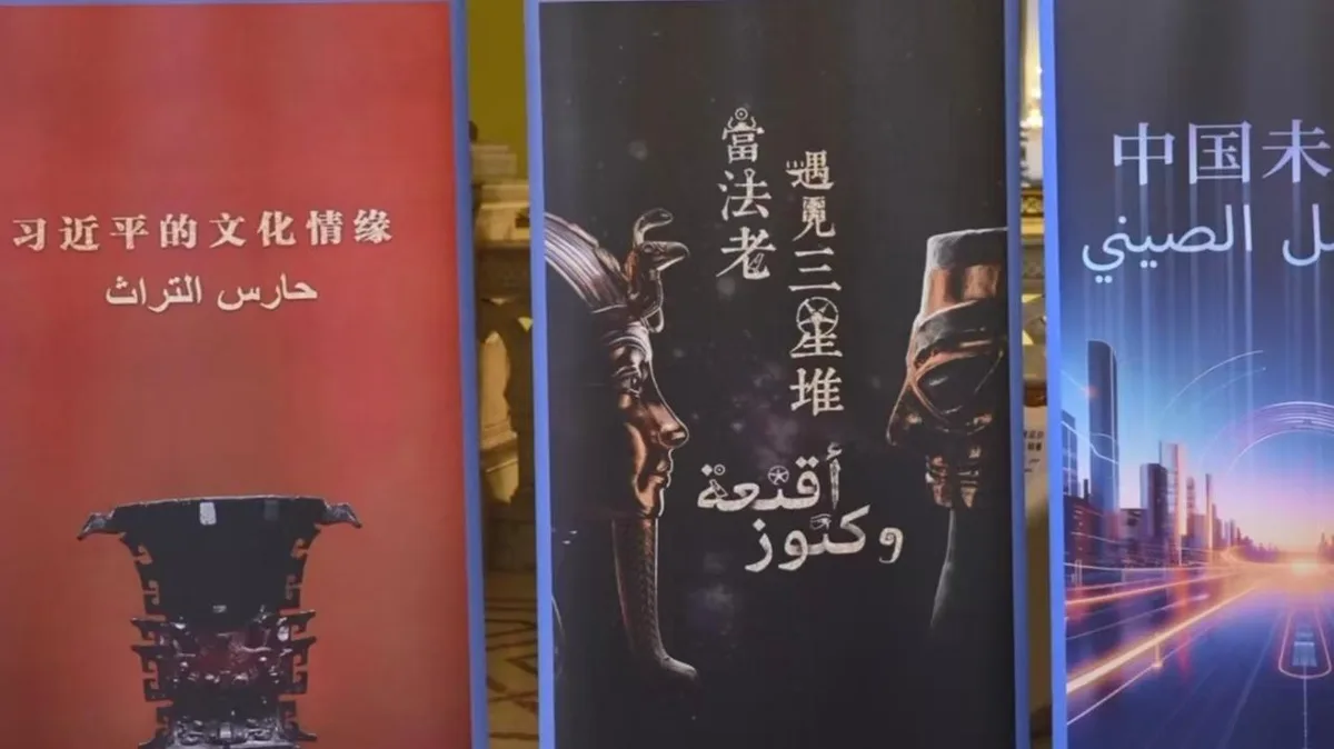 CMG displays film and television productions in Cairo