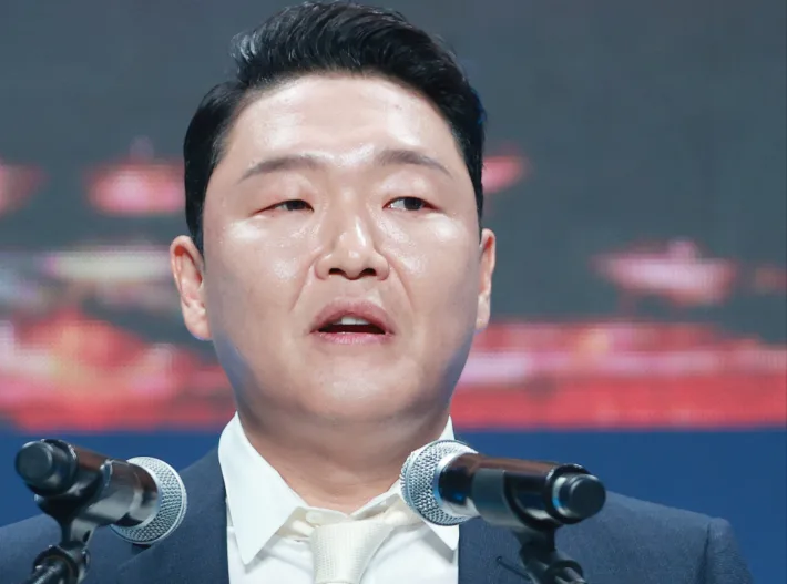 '수면제 대리 수령' 가수 싸이, 벌금 500만 원 약식명령