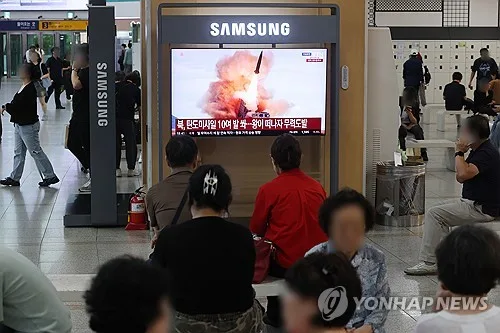 [속보] 합참 "北미사일 300여km 비행…제원 한미 정밀분석 중"