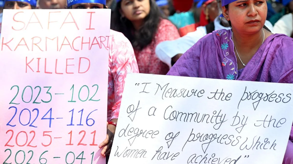 NCSK to launch missed call facility to address grievances of safai karmacharis