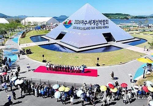섬박람회, 다가온 검증의 시간…무분별 국제 행사 '반면교사'로