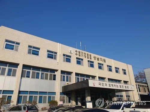 80대 노모 살해한 조현병 50대 딸, 1심서 징역 12년