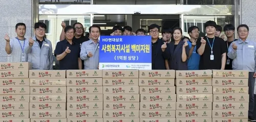 [영암소식] HD현대삼호, 추석맞아 복지시설 후원