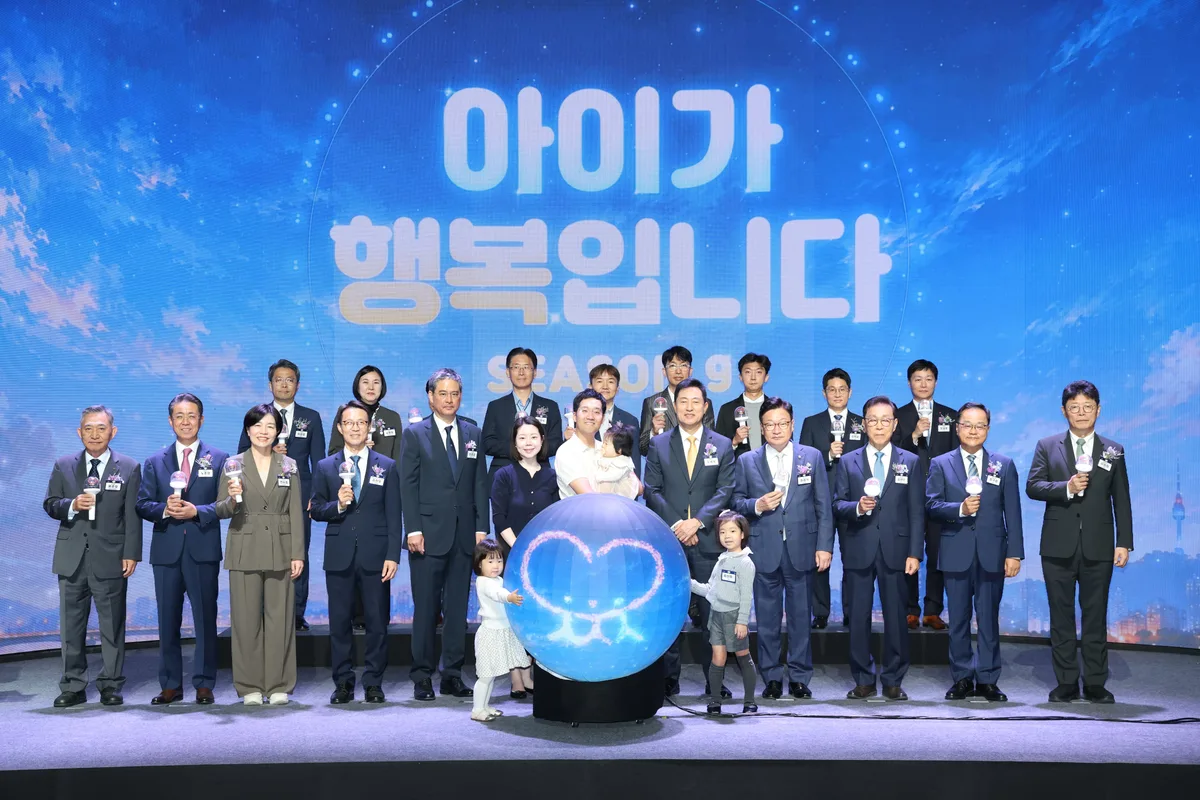 서비스에이스, 아빠 직원 62% 육아휴직… 삼성바이오에피스, 400억 들여 어린이집