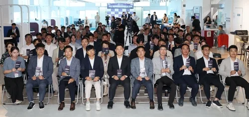 2034년까지 해양레저관광도시로 도약…포항시, 포럼 연이어 개최