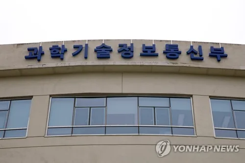 인천에 AI·SW 인재양성 거점 'ICT콤플렉스' 문 열었다
