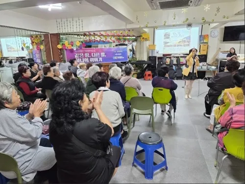 [동포의 창]"고려인 선조들의 아픈 역사, 노래와 춤으로 되새겨"