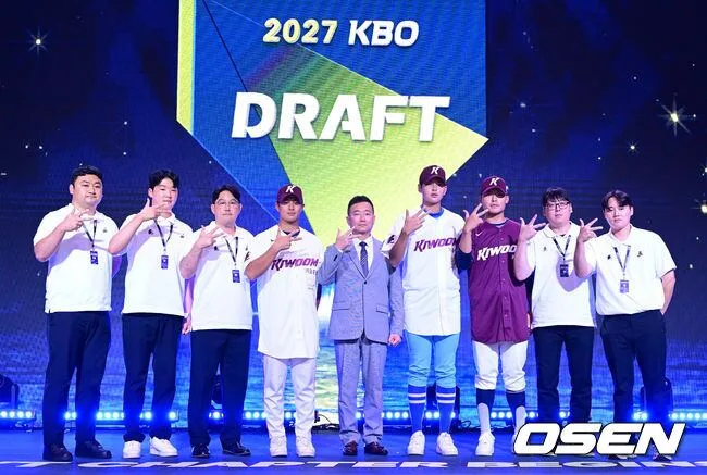 [사진]키움 2027 KBO 신인드래프트 지명자들