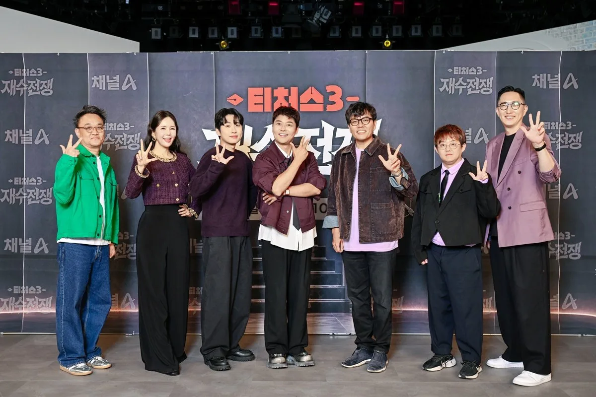 전현무 “인생 걸린 서바이벌”→정승제 “절실함이 기준”…‘티처스3’의 진정성 [종합]