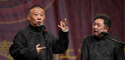 China: Komiker Guo Degang steht Untersuchung bevor