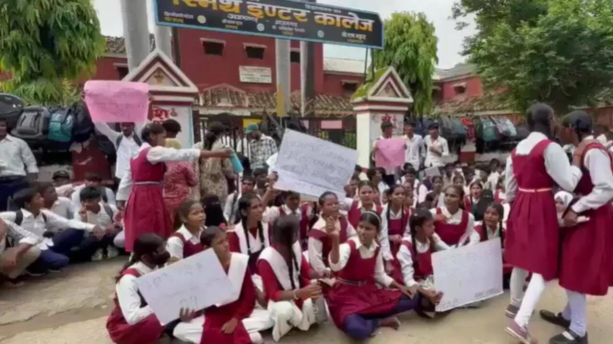 No chemistry teacher: Gen alpha students protest at Azamgarh school