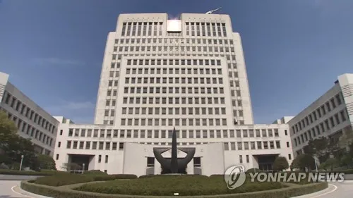 'LH 입찰심사서 뒷돈' 공기업 직원들 무죄 확정…"위법수집증거"