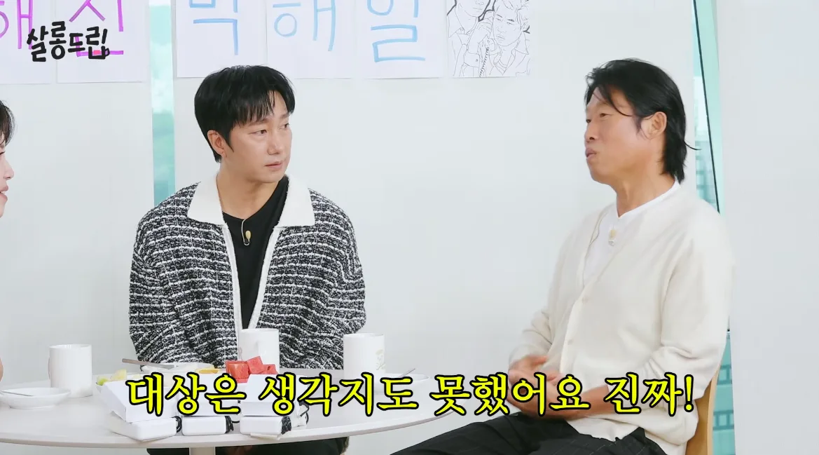 유해진, ‘왕사남’ 1600만 흥행에도 백상 대상 몰랐다…“생각지도 못해”