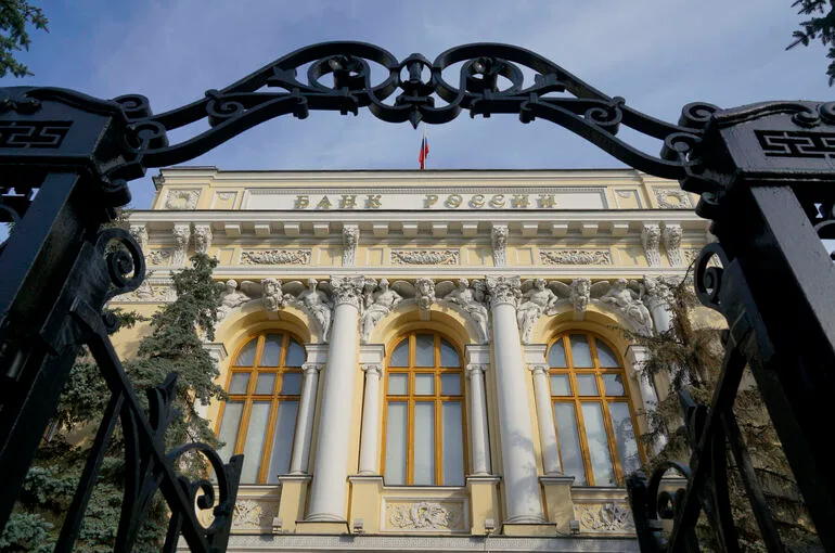 В ЦБ назвали причину снижения инфляции в июле до 5,98%