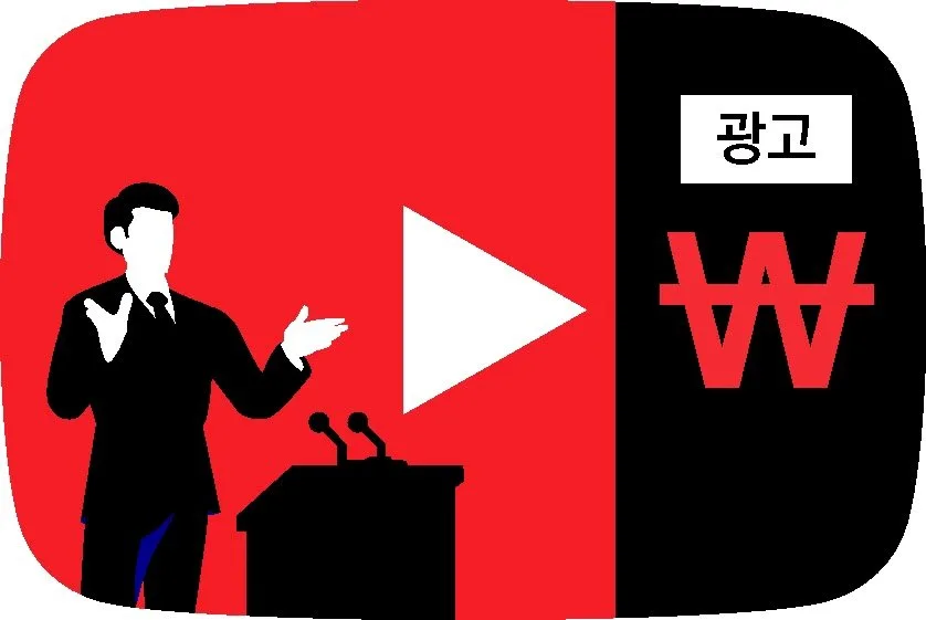 유튜브 보고 직구했는데…단추구멍 없는 바지가 왔다